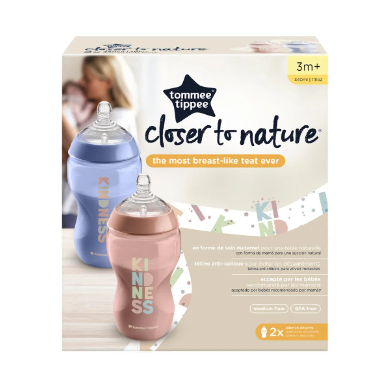 tommee tippee 340ml decorated bottle 2 pcs