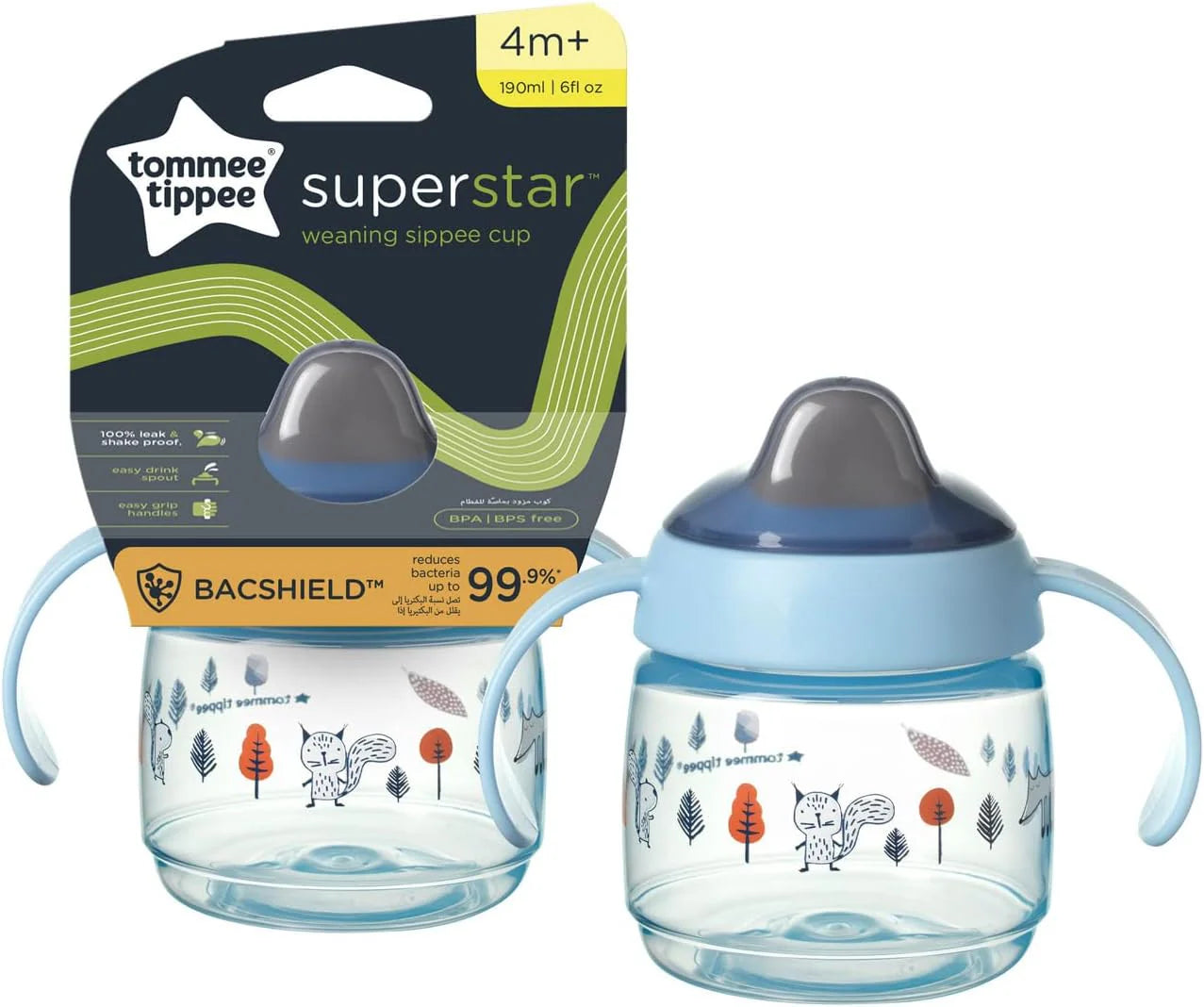 tommee tippee weaning sippee cup 4 months+ baby training cup