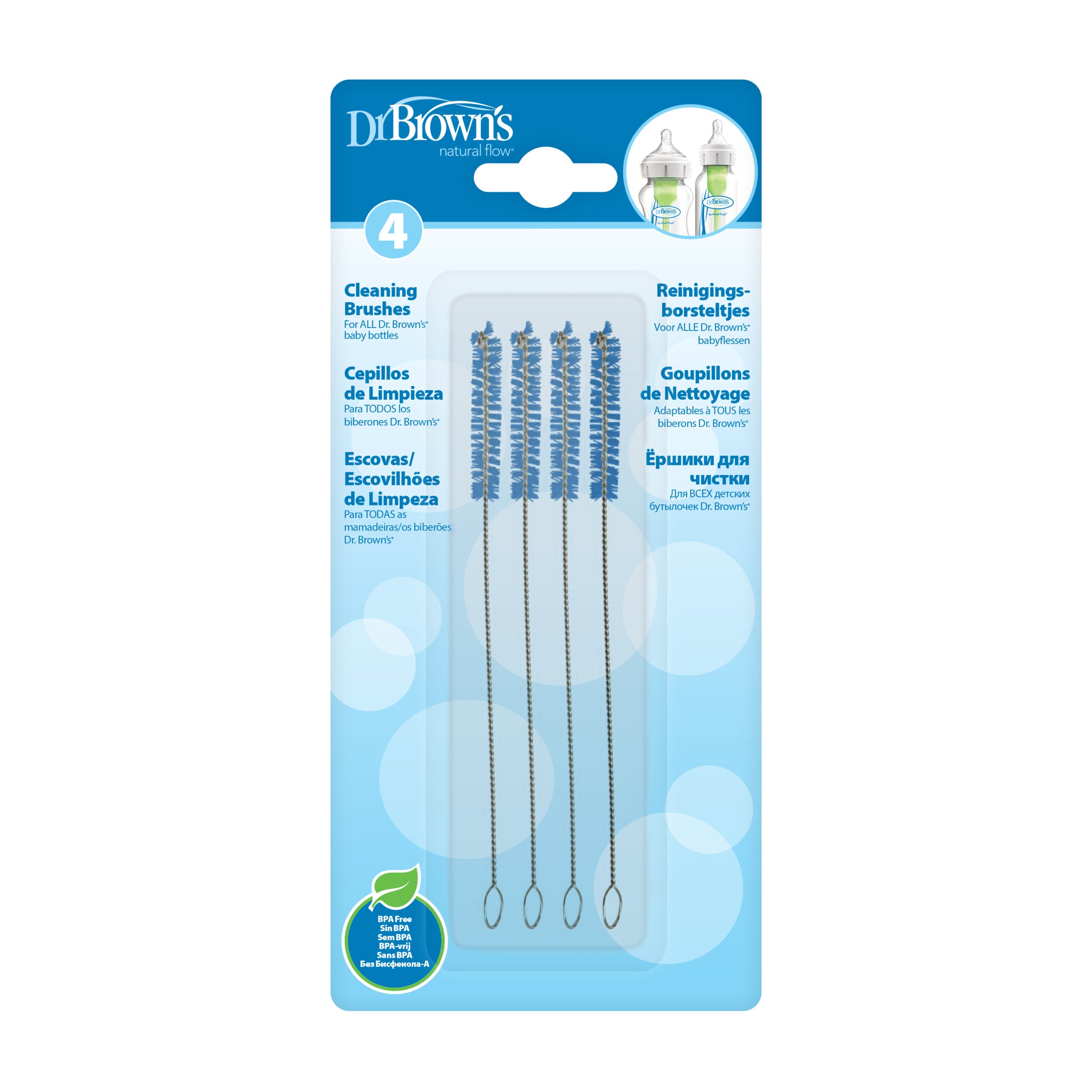 dr browns baby bottle cleaning brush set 4 pack