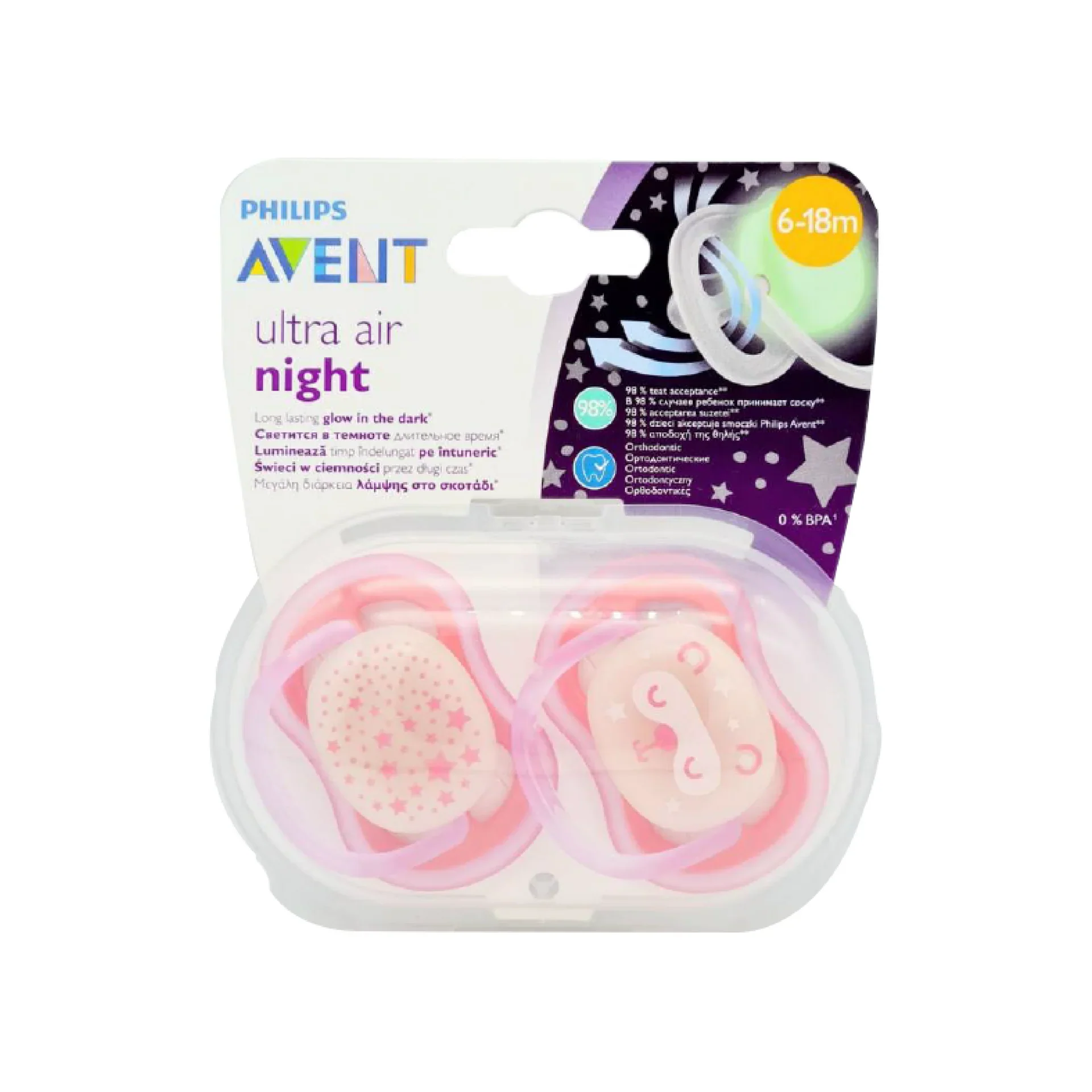 philips avent ultra air night soothers 6-18m 2 pack glow in the dark girl