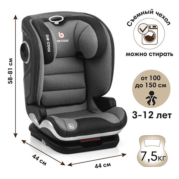 be cool mars i size car seat group 2 3 grey child safety car seat